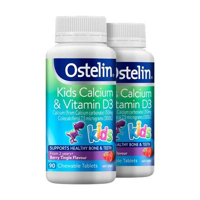 澳洲Ostelin钙+VD3咀嚼片梅子味