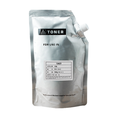 适用佳能NPG45g46C5051碳粉