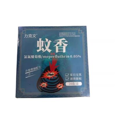 餐饮饭店酒店厨房饭馆专用家用驱蚊香盘非苍蝇香室外非驱灭蝇养殖