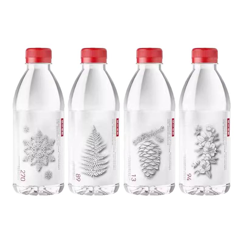 立减】农夫山泉长白山天然矿泉水380ml*15瓶整箱特价批小瓶饮用水