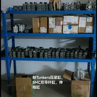 ,Tunkers,FESTO各种气缸,接头阀,模块—议价
