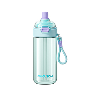 吸管水杯学生上学专用运动水壶儿童夏日tritan塑料杯子大容量水瓶