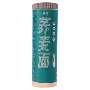 荞麦面苦荞乔麦面条挂面无蔗糖0脂肪低盐钠全麦粗杂粮代餐速食面