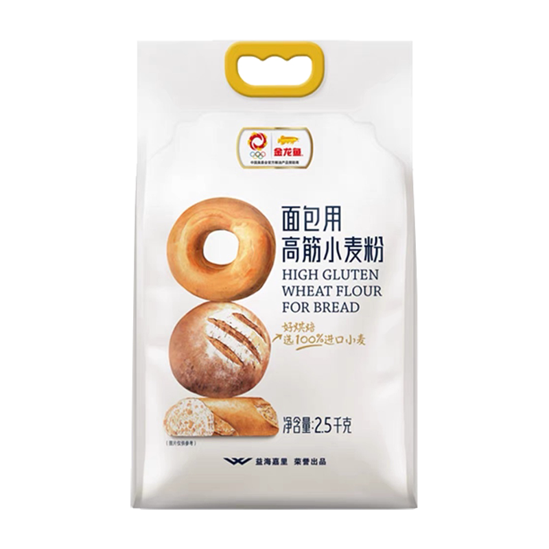 金龙鱼面包粉5斤烘焙专用2.5kg