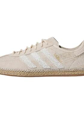 CLOT x Adidas Gazelle 陈冠希联名德训鞋低帮复古板鞋 IH3144