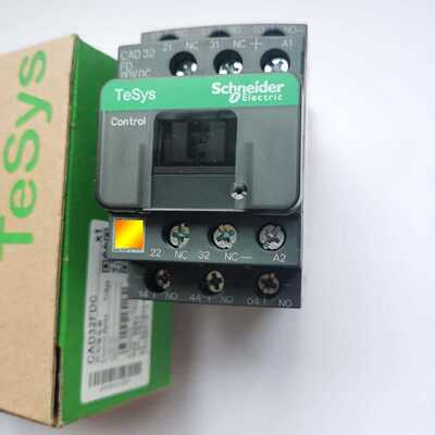 议价全新原装直流电磁接触器CAD32FDC CAD32BDC CAD32MDC DC110V