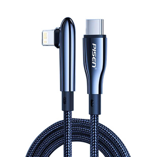 品胜PD快充线27W适用于苹果14Pro手机iPhone13弯头快充typec转lighting编织线冲8p闪充12手游11充电器线套装