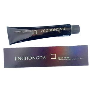 单支染膏色膏单只膏香味理发店专用发廊染膏批发专业头发染膏