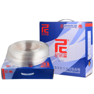 尼尔森山耐斯气管空压机透明气动pu软管0850/0640/1280/1065/0425