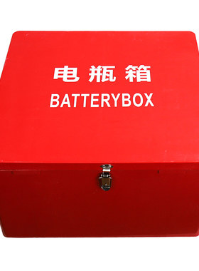 船用加厚玻璃钢电瓶箱耐时间长