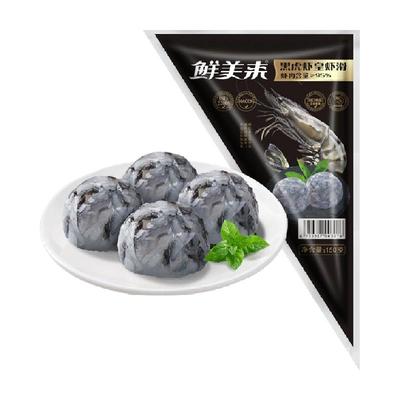 鲜美来黑虎虾皇虾滑火锅食材150g