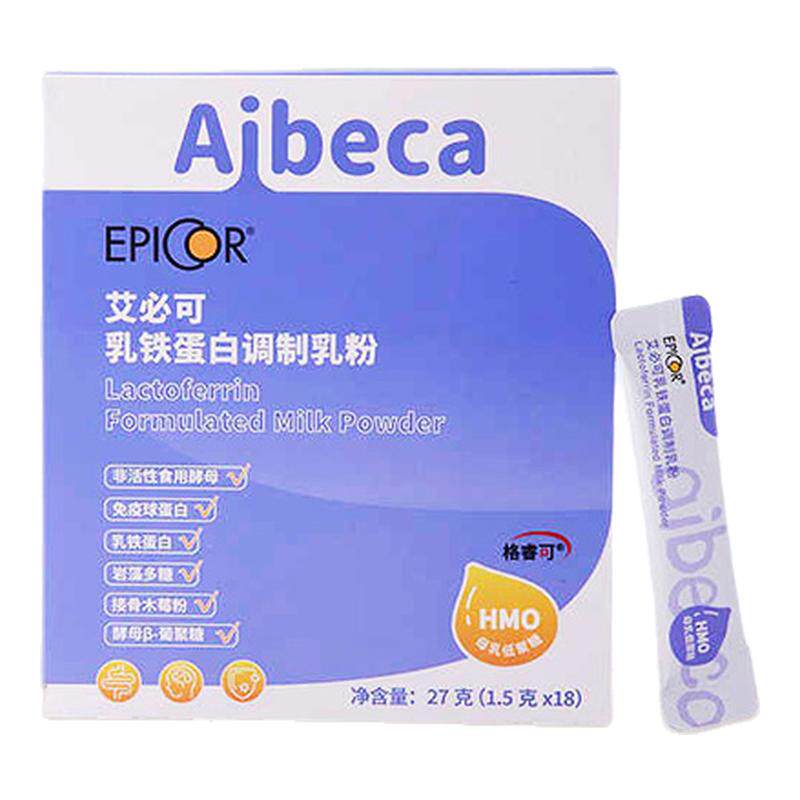 艾必可Aibeca爱乐倍佳HMO乳铁蛋白粉营养配方儿童调制乳粉