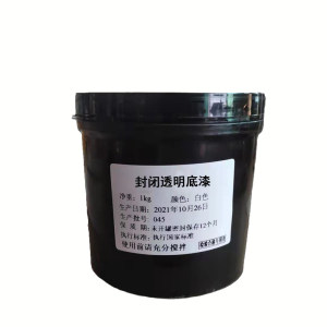 佛山艺术壁材店三色珠光幻彩漆液体壁纸漆滚花水性室内刷墙面艺术涂料漆彩色印花