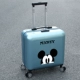 Amei Mickey Bingxin Blue
