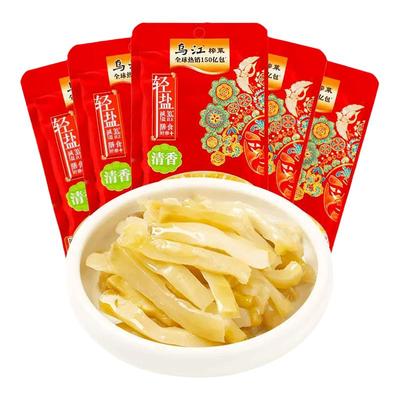 乌江榨菜涪陵榨菜清爽70g微辣清淡80g鲜脆爽口榨菜丝咸菜轻盐版