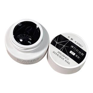 美甲弹力拉丝胶2026年新款金属蚕丝拉线胶创意画花免洗指甲油胶