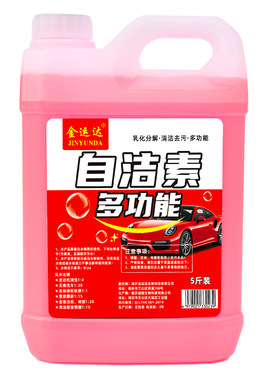 金运达洗车免擦拭轮胎清洗自洁素