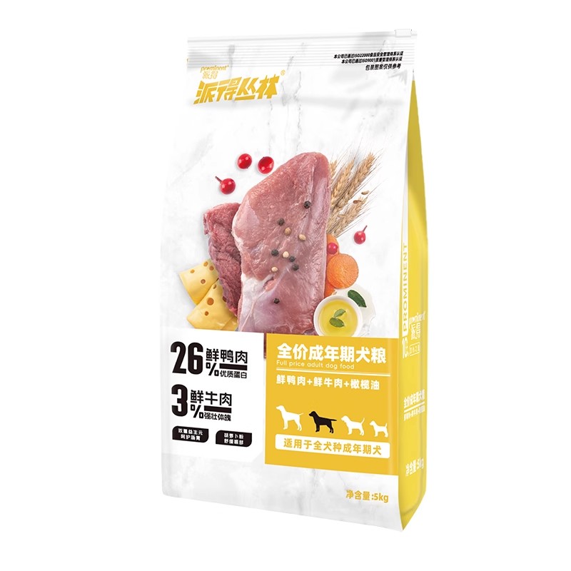 派得狗粮5kg公斤成犬通用型泰迪金毛柯基小型犬成年鲜肉犬粮10斤