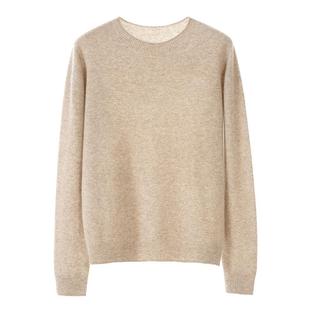 SOMSOM/索玛秋冬季针织衫女百搭针织衫 内搭毛衣打底衫