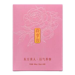 贵州山王果花享容有机刺梨复合酵活液果汁500ml盒装酵活原汁营养