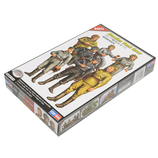恒辉模型 hobbyboss 84411 1/35 坦克兵 兵人模型