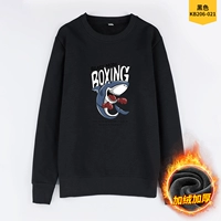 021 черный плюс бархат