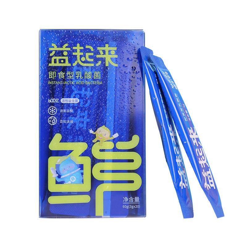 田陌上益生菌即食成人冻干粉