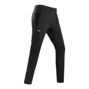 Under Armour安德玛UA官方户外休闲长裤女凉感原纱防晒运动针织裤