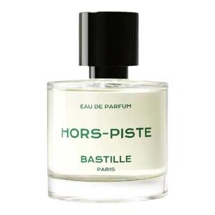 bastille香水巴诗法国小众香满月偏离轨道绿光明日之约试香小样