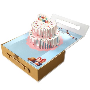 礼盒高级感手提盒生日礼品盒空盒子含立体画面的创意礼物盒可定制