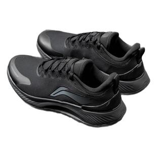 李宁男士秋季跑步鞋男款2026新款黑色透气运动鞋防滑减震男鞋子