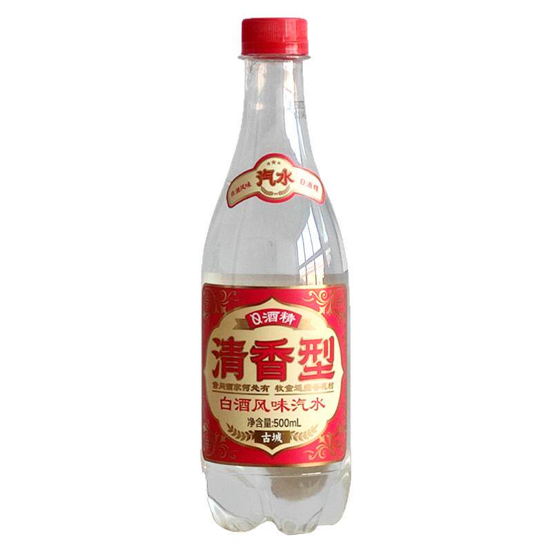 北魏大同清香型白酒风味汽水