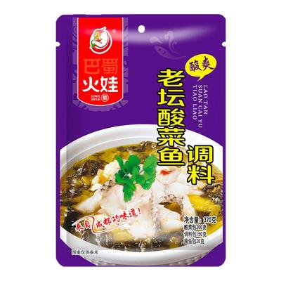 正宗四川老坛酸菜鱼调料包370g