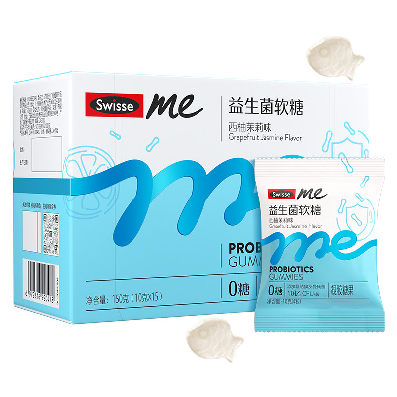 斯维诗诗富铁/益生菌软糖