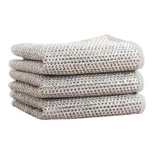 德国钢丝洗碗布金属丝抹布网格不伤锅清洁布瓦斯炉洗锅布去污神器