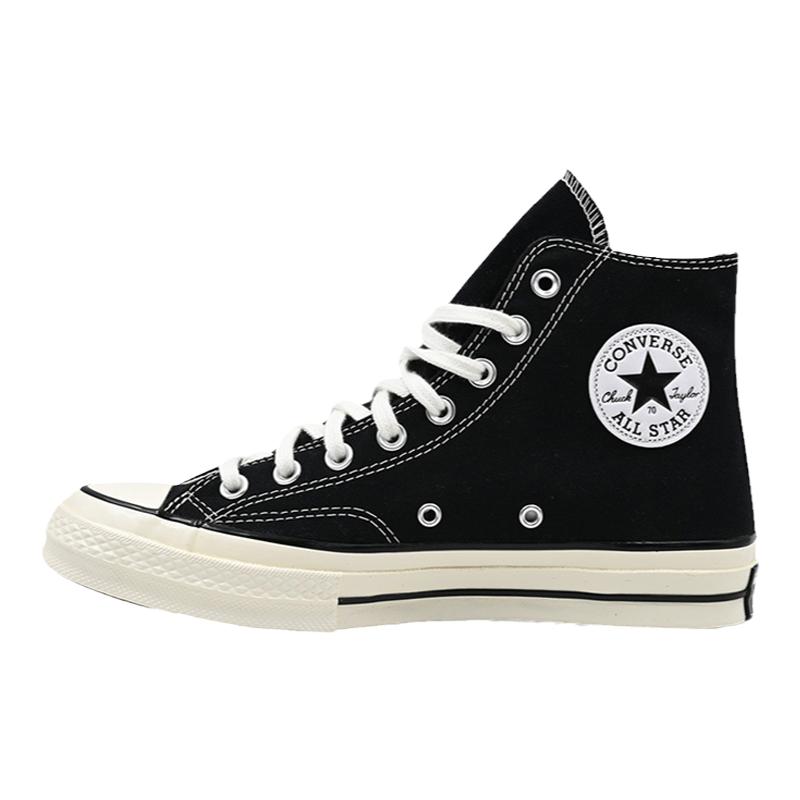 Converse匡威1970S男女款运动休闲经典高帮低帮百搭帆布鞋162050C