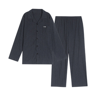 芬腾可安春秋季新款纯棉纯色透气休闲家居服套装男大码睡衣男士