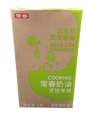 常春乳基底奶油脂肪乳化制品盒装