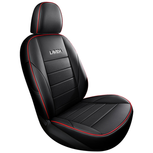大众朗逸plus座套真皮全包汽车坐垫座椅套四季通用2026款pro新锐