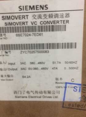 议价6SE7024-7ED61原装西门子22KW变频器6SE7024-7ED61-Z