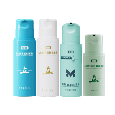 【药企专研】固发止痒蓬松TOP