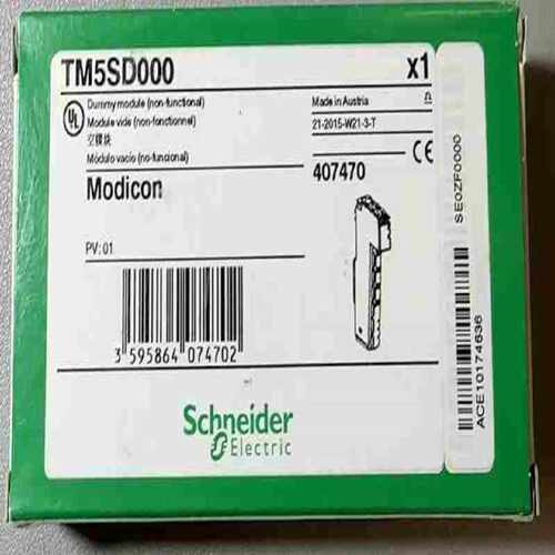 议价TM5SD000施耐德模块  质保一年拍前询价