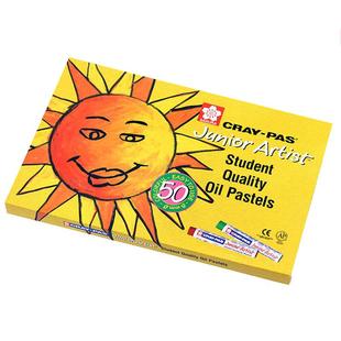 日本SAKURA樱花牌油画棒小学生不脏手蜡笔幼儿园专用diy套装儿童涂鸦笔蜡笔画填色宝宝美术绘画画笔腊笔彩色