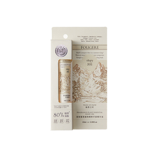 roopy润培指缘油手部护手精华护甲油养指甲营养液防断裂改善倒刺