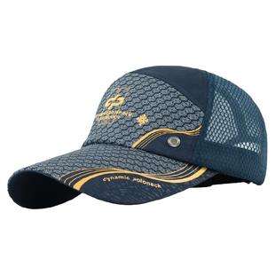 男帽夏季时尚潮韩版2025新款网眼棒球帽百搭男款帽子夏天休闲防晒