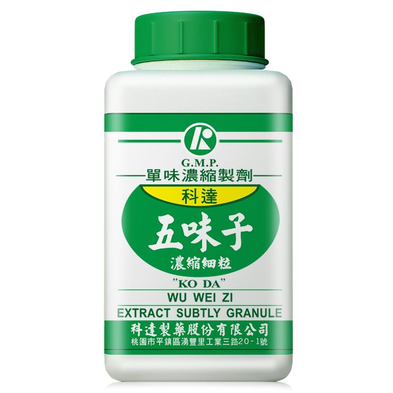 科达制药五味子浓缩颗粒100g官方旗舰店正品中药材免煎中药饮片