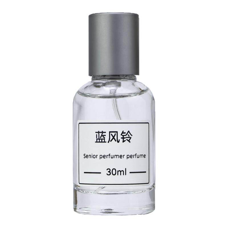鼠尾草与海盐英国橡树与榛子乌木与佛手柑青柠罗勒与柑橘平替香水