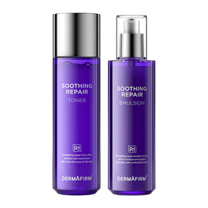 德妃紫苏水乳套装褪红舒敏官方