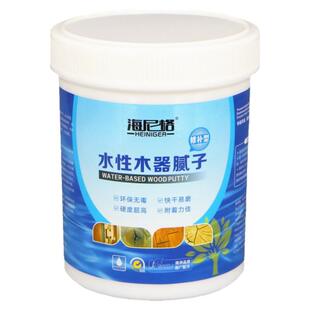 木门地板家具柜子桌子划痕破损修补修复复合木器洞修补神器腻子膏