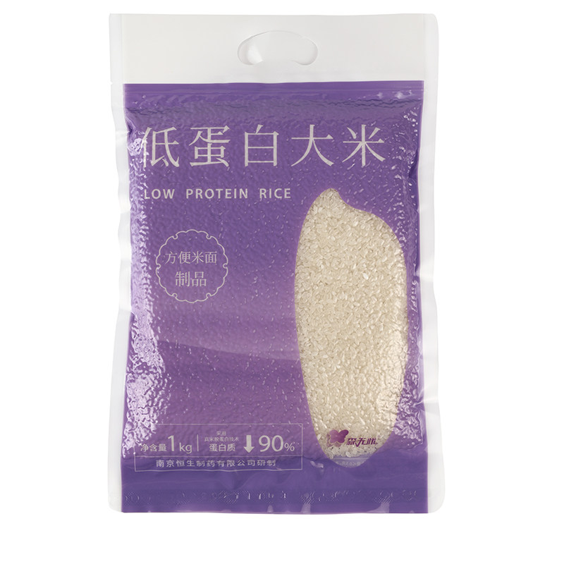 森无忧低蛋白大米1kg/袋天然种植真米粒香米低磷钾肾友友主食